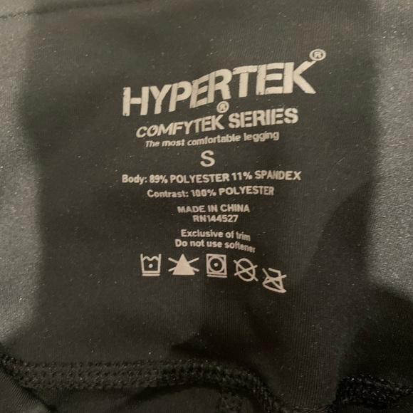 Leggings - Picture 2 of 2